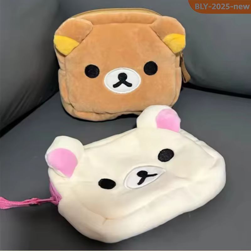 Beauty No Makeup - Organizer na kosmetyki Rilakkuma, urocza pluszowa