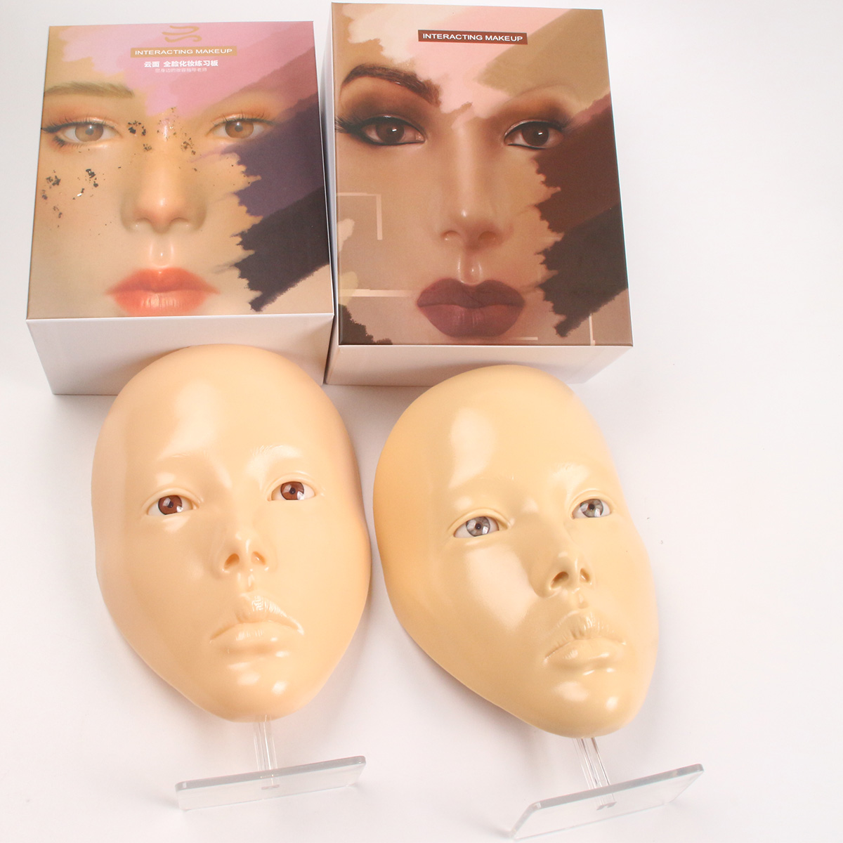 1 pudełko Silikonowa podkładka – Beauty Makeup Academy recenzja i cena